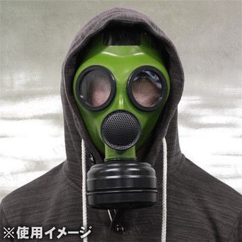 コスプレ 仮装 ガスマスク Gas Mask コスプレ 衣装 ハロウィン パーティーグッズ おもしろ かぶりもの サバゲー マスク ハロウィン 衣装 の通販はau Pay マーケット パーティワールド