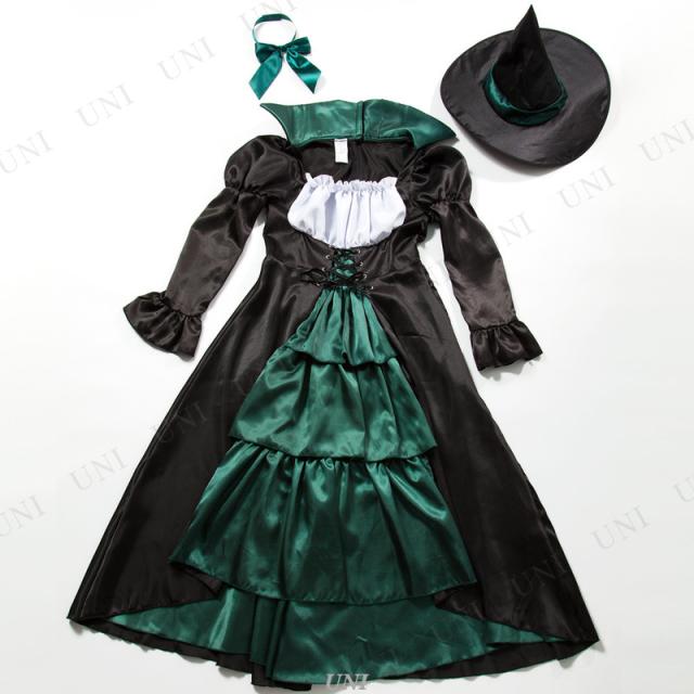 コスプレ 仮装 ウィッチレディ ディープグリーン 【 コスプレ 衣装