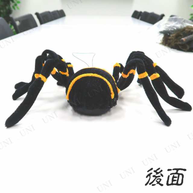 30cm スパイダー オレンジ ブラック インテリア 雑貨 ハロウィン 飾り クモ 蜘蛛 装飾品 デコレーション くも 置物の通販はau Pay マーケット パーティワールド