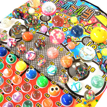 景品 子供 スーパーボール当て 100付 夏祭り 景品 縁日 くじ引き お祭り 子ども会 屋台 イベント用品 イベントグッズ 当てくじ クジ 籤の通販はau Pay マーケット パーティワールド