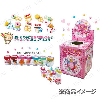 【新品】リブレ 消しゴムすくい(100回分) マルチカラー ６個セット ミニミニ消しゴムあつめるんです(60回分) リブレ ネコビン 当てくじ