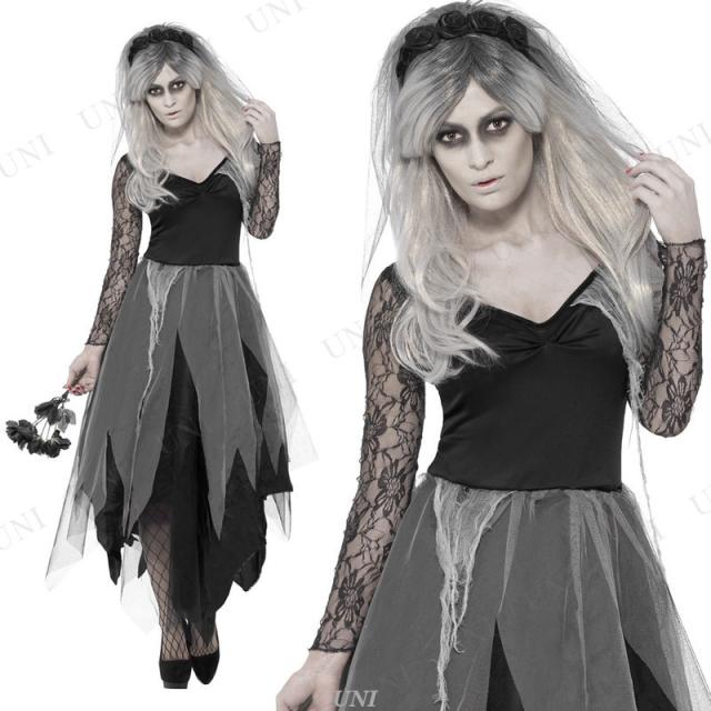 コスプレ 仮装 ホラー花嫁 M 【 コスプレ 衣装 ハロウィン 仮装 コスチューム 幽霊 ウェディングドレス オバケ 怖い パーティーグッズ レディース おばけ 女性用 大人用 余興 お化け ゴースト 】 コスプレ 仮装 ホラー花嫁 M 【 コスプレ 衣装 ハロウィン 仮装