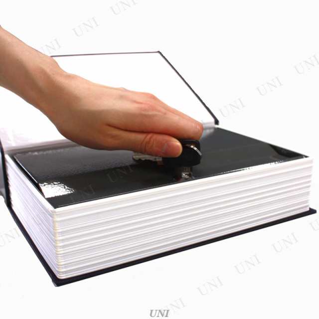隠し金庫 辞書型 ブルー 【 本型 小物入れ ブックボックス 本型 隠し金庫 辞書型 ブルー 【 本型 小物入れ ブックボックス 本型