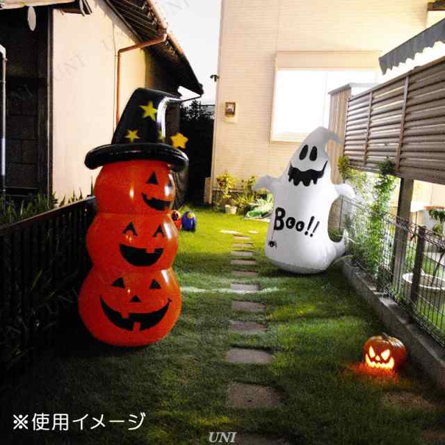 ハロウィンロッキングゴースト 【 インテリア 雑貨 デコレーション エアバルーン エアーブロー インフレータブル 飾り 装飾品 エアブローの通販はau  PAY マーケット パーティワールド au PAY マーケット－通販サイト