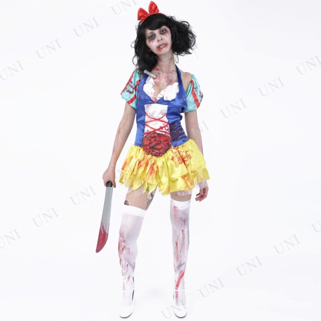 コスプレ 仮装 Zombie Collection Zombie Snow White ゾンビ白雪姫 コスプレ 衣装 ハロウィン 仮装 コスチューム 大人用 パーティーグの通販はau Pay マーケット パーティワールド