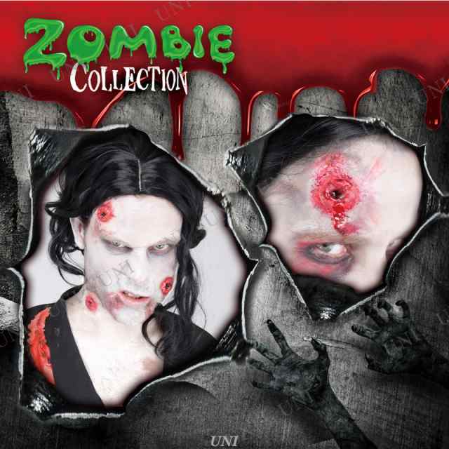 コスプレ 仮装 Zombie Collection Fxscar Gunshot 銃創 コスプレ 衣装 ハロウィン ハロウィン 衣装 プチ仮装 変装グッズ パーティーグッの通販はau Pay マーケット パーティワールド コスプレ 仮装 Zombie Collection Fxscar Gunshot 銃創 コスプレ 衣装 ハロウィン ハロウィン 衣装 プチ仮装 変装グッズ パーティーグッの通販はau Pay マーケット パーティワールド