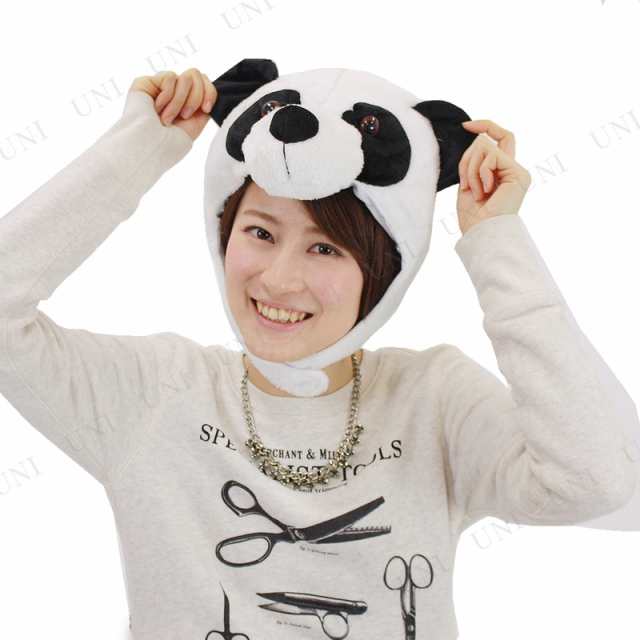 コスプレ 仮装 Patymo アニマルハット パンダ Panda コスプレ 衣装 ハロウィン パーティーグッズ かぶりもの アニマル 動物 ハロウィン の通販はau Pay マーケット パーティワールド