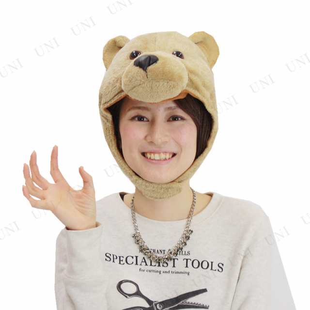 コスプレ 仮装 Patymo アニマルハット 熊 bear 【 コスプレ 衣装 ハロウィン パーティーグッズ かぶりもの アニマル 動物 プチ仮装  キャップ 帽子 変装グッズ ハロウィン 衣装 】の通販はau PAY マーケット - パーティワールド | au PAY マーケット－通販サイト