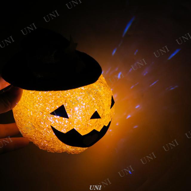 ハロウィン ライト LED かぼちゃ パンプキン イルミネーション EVAパンプキン 8cm 【 インテリア 雑貨 ハロウィン かぼちゃ 南瓜
