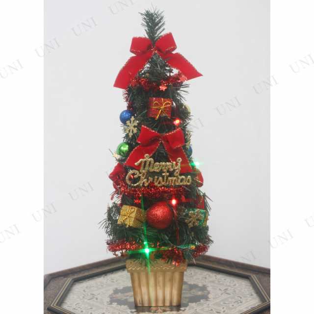 クリスマスツリー Ledデコレーションツリー カラフルレッド 45cm 装飾 飾り ミニツリー 卓上ツリー テーブル 手軽 小型 小さいの通販はau Pay マーケット パーティワールド