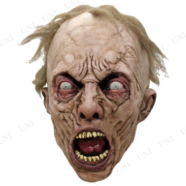 コスプレ 仮装 3/4マスク サイエンティスト 【 コスプレ 衣装 ハロウィン パーティーグッズ おもしろ かぶりもの 怖い マスク ホラーマスク 変装グッズ 面白マスク ハロウィン 衣装 おもしろマスク プチ仮装 】