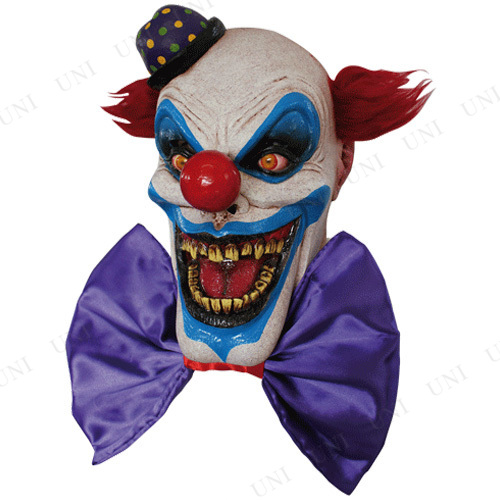 コスプレ 仮装 口裂けデビルクラウンマスク 【 コスプレ 衣装 ハロウィン パーティーグッズ おもしろ かぶりもの 悪魔 デビル 面白マスク プチ仮装 ピエロ用品 ホラーマスク ピエロマスク おもしろマスク 変装グッズ ハロウィン 衣装 】の通販は 7,570円