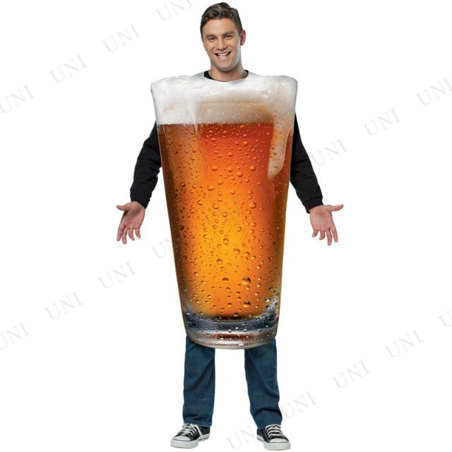 コスプレ 仮装 リアルなビールグラス 【 コスプレ 衣装 ハロウィン