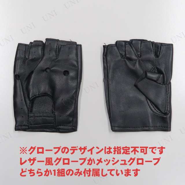 楽天市場】マザーゴーテル コスプレの通販