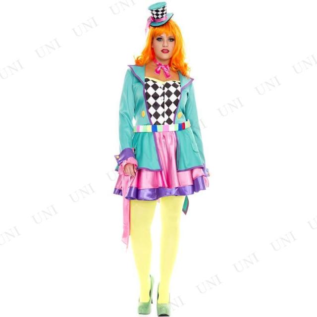 コスプレ 仮装 ハッター・ホッティー 1X/2X (大きいサイズ) 【 コスプレ 衣装 ハロウィン 仮装 コスチューム 大きいサイズ 不思議の国のアリス グッズ 帽子 レディース おとぎ話 童話 女性用 パーティーグッズ マッドハッター 余興 帽子屋 大人用 】