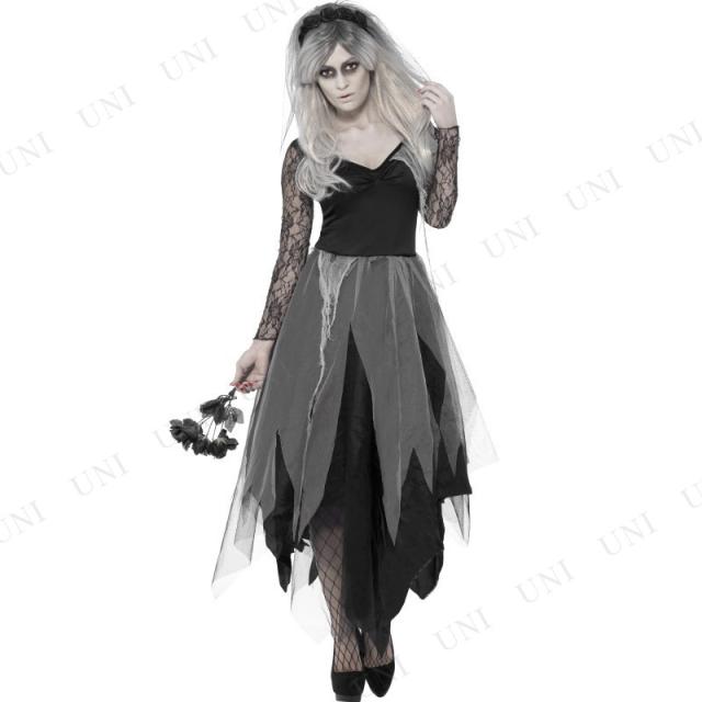 コスプレ 仮装 墓場の花嫁 大人用 M 【 コスプレ 衣装 ハロウィン 仮装 コスチューム オバケ 女性用 余興 おばけ ウェディングドレス ホラー 怖い ゴースト パーティーグッズ お化け 幽霊 レディース 】 6,246円