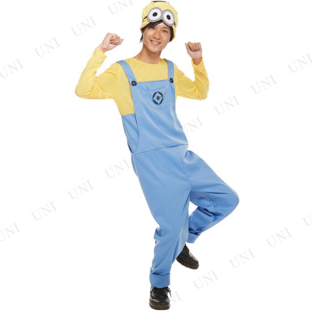ミニオン　コスプレ　大人用 コスプレ 仮装 男性用ミニオン 【 コスプレ 衣装 ハロウィン