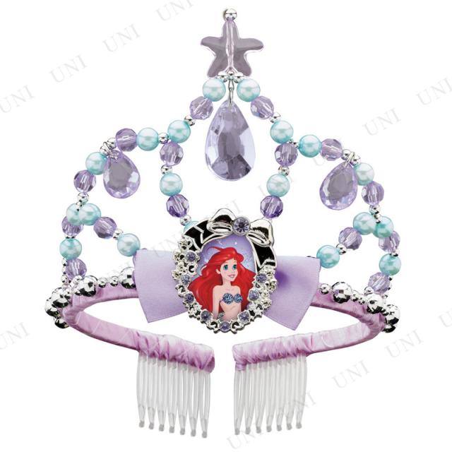 コスプレ 仮装 アリエル クラシック ティアラ 子供用