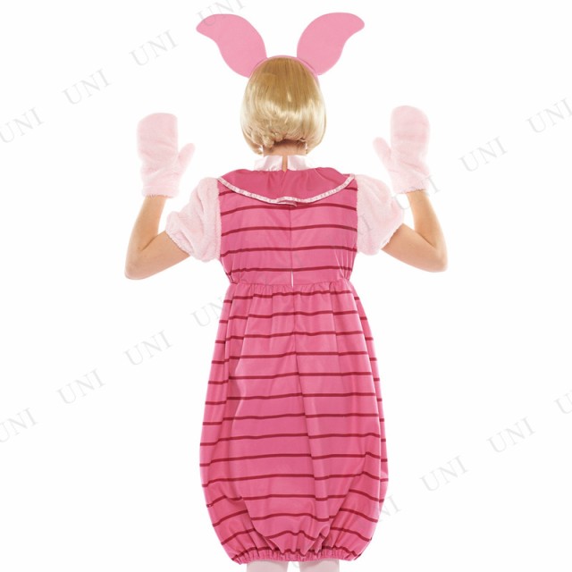 コスプレ 仮装 大人用ピグレット 【 コスプレ 衣装 ハロウィン 仮装 コスチューム ディズニー グッズ くまのプーさん 公式 余興 正規ライ｜au  PAY マーケット