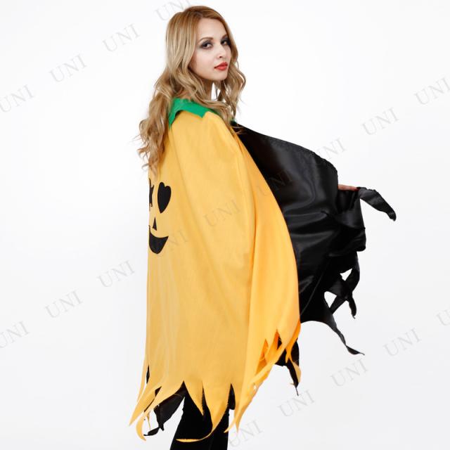 コスプレ 仮装 Patymo トリックパンプキンケープマント コスプレ 衣装 ハロウィン 仮装 コスチューム かぼちゃ マント 大人用 パーティーの通販はau Pay マーケット パーティワールド コスプレ 仮装 Patymo トリックパンプキンケープマント コスプレ 衣装 ハロウィン 仮装 コスチューム かぼちゃ マント 大人用 パーティーの通販はau Pay マーケット パーティワールド