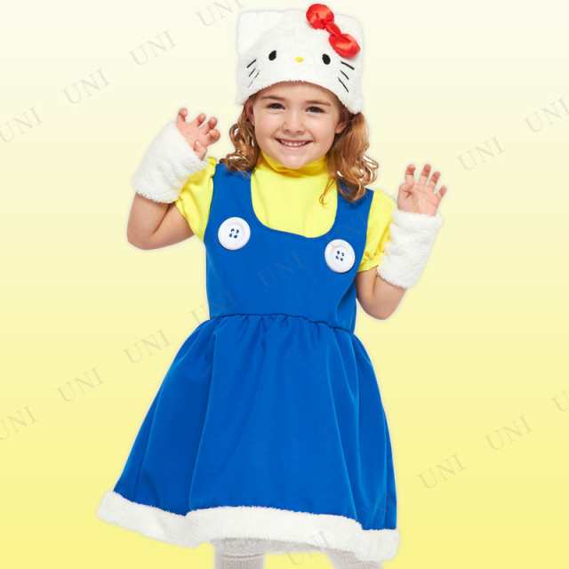 コスプレ 仮装 子ども用ハローキティS 【 コスプレ 衣装