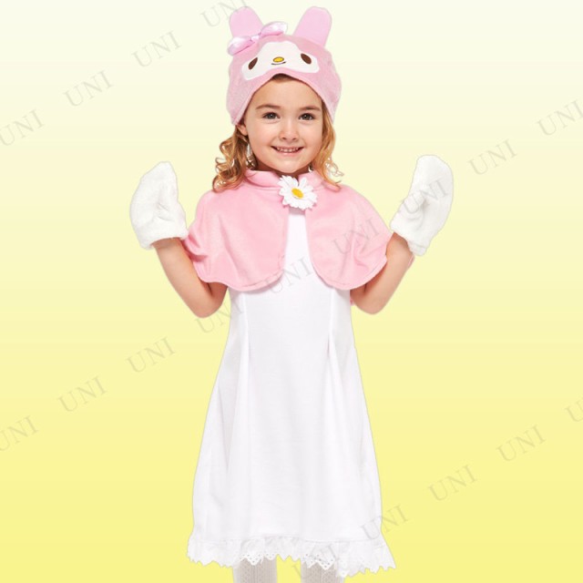 sanrio コスプレ 仮装 衣装 ハロウィン コスチューム アニメ