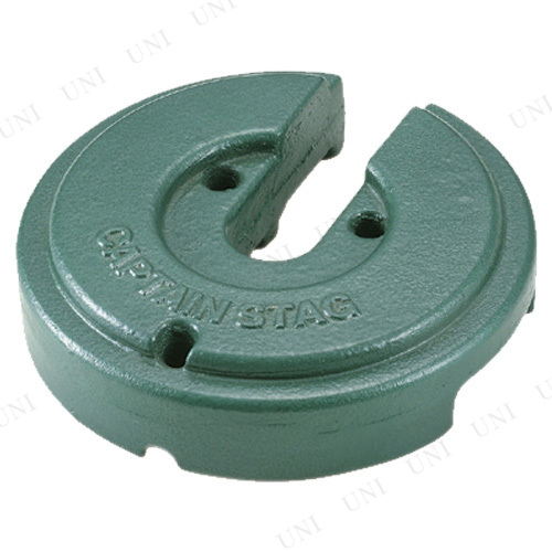 CAPTAIN STAG(キャプテンスタッグ) テントウエイト 10kg M-5891 テントアクセサリー アウトドア用品 タープ 焼付塗装_1