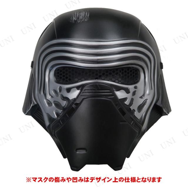 Star Wars カイロレンマスクライトセーバーコスチュームセット