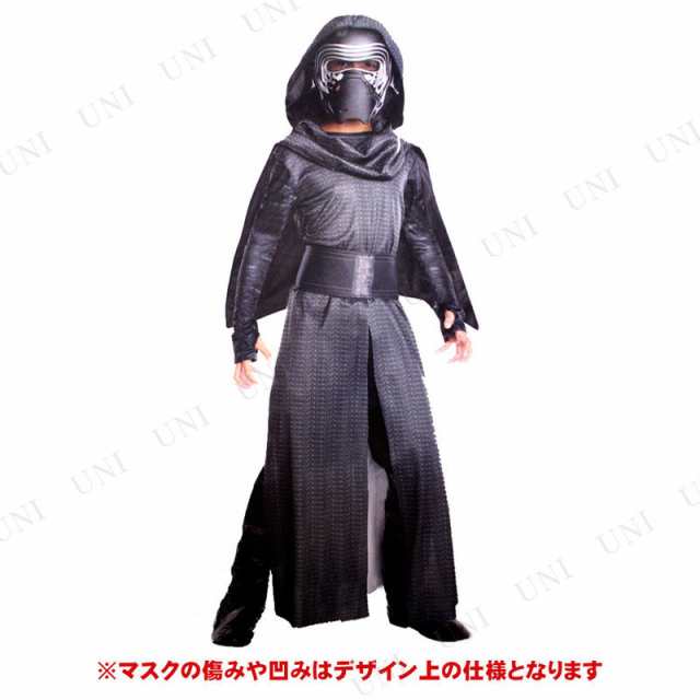 コスプレ 仮装 子ども用カイロレンl コスプレ 衣装 ハロウィン 仮装 子供 スターウォーズ グッズ コスチューム キッズ こども パーティーの通販はau Pay マーケット パーティワールド