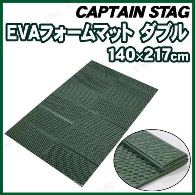 CAPTAIN STAG(キャプテンスタッグ) EVAフォームマット(ダブル