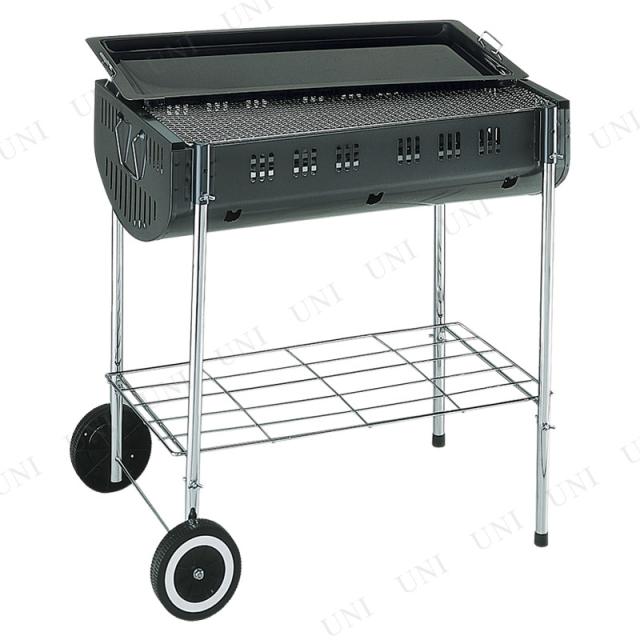 CAPTAIN STAG(キャプテンスタッグ) オーク バーベキューコンロ LL (キャスター付) M-6440 【 グリル キャンプ用品 アウトドア用品 レジャー用品 バーベキュー用品 BBQ 】