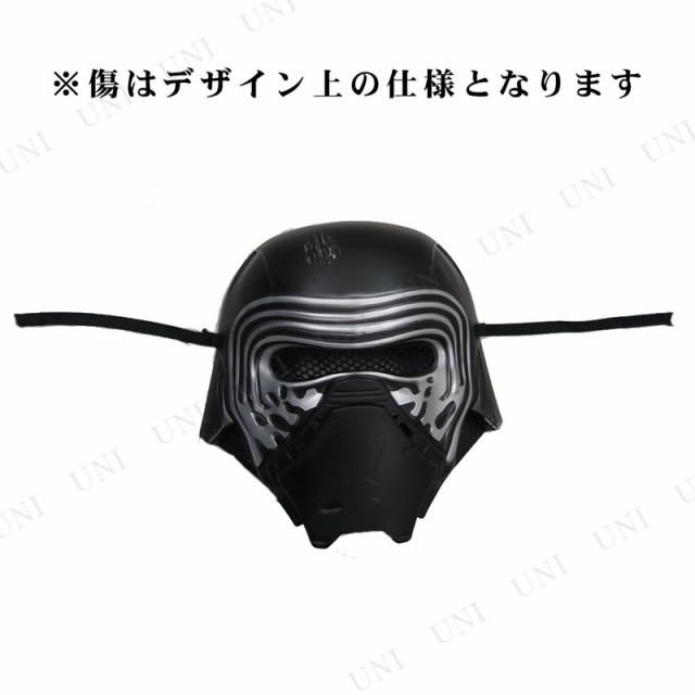 Amazon.co.jp: カイロ・レン グローブ 大人用 スターウォーズ