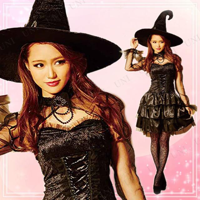 PARADEDECO ウィッチコスチューム PARADEDECO ウィッチコスチューム