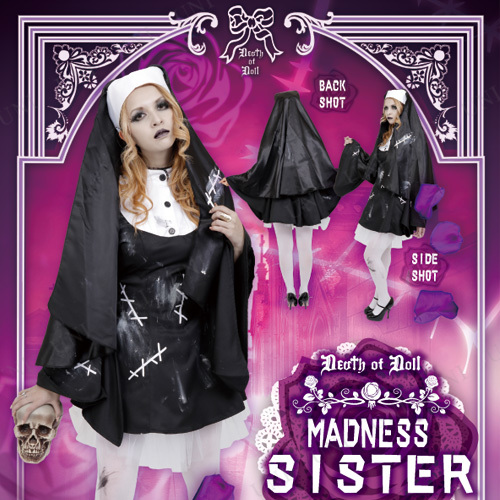 楽天市場】コスプレ 仮装 DEath of Doll Madness Maid(マッドネス