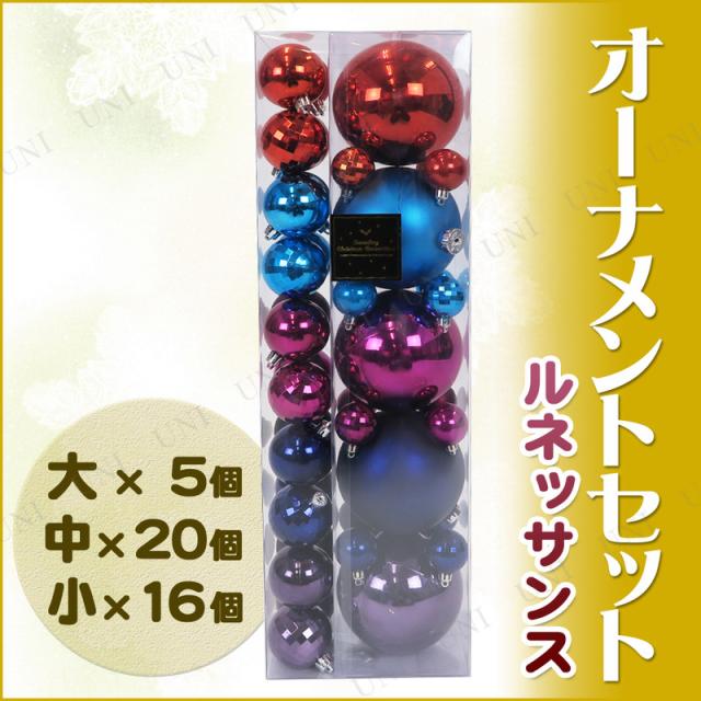 クリスマス　ツリー　オーナメント バリエーションボールオーナメント ルネッサンス 【 雑貨 ツリー飾り クリスマス飾り クリスマスツリー 装飾 クリスマスパーティー デコレーション パーティーグッズ 】の通販は 7,157円