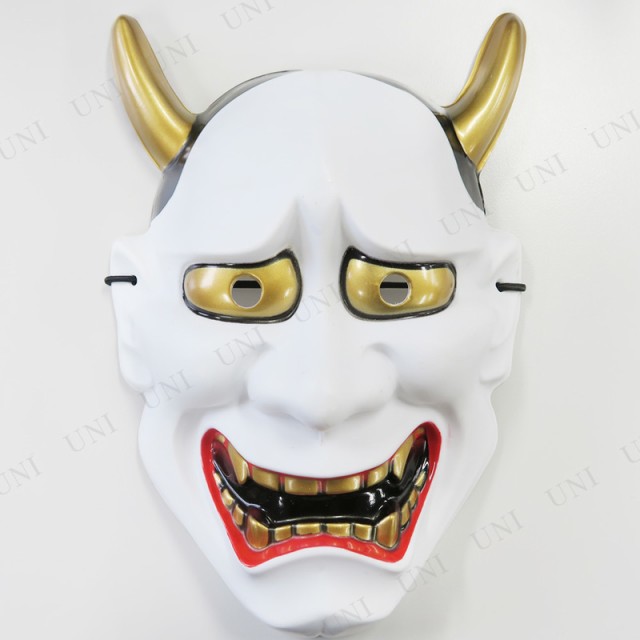 景品 子供 JAPANESE MASK 和風お面 般若 【 景品 夏祭り 縁日 お祭り 仮面 屋台 イベントグッズ イベント用品 子ども会 おめん  】の通販はau PAY マーケット - パーティワールド | au PAY マーケット－通販サイト