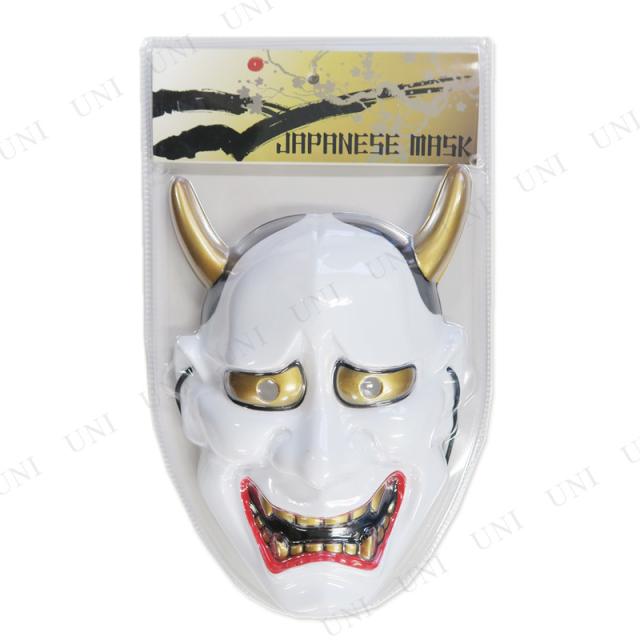 Uniton JAPANESE MASK 和風お面 般若(はんにゃ) 季節のイベント用品