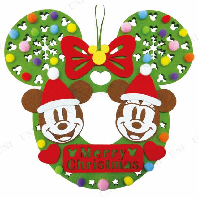 フェルトリース ミッキー ミニー クリスマス 28cm ディズニー グッズ リース 玄関 クリスマスパーティー パーティーグッズ 雑貨 クリスの通販はau Pay マーケット パーティワールド