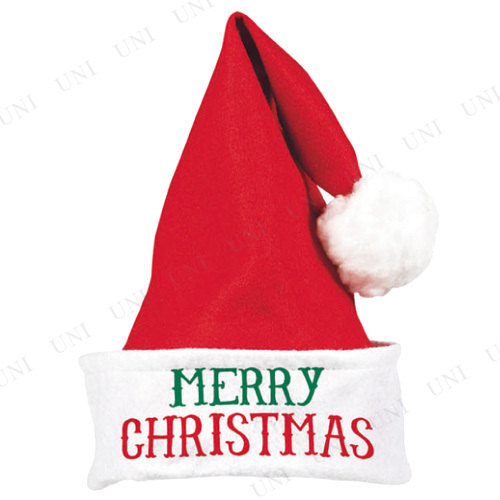 ハット メリークリスマスサンタ クリスマス コスプレ サンタ 変装グッズ 仮装 小物 サンタ帽子 かぶりもの 大人用の通販はau Pay マーケット パーティワールド