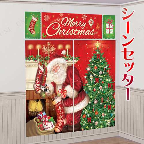 取寄品 シーンセッター マジカルクリスマス クリスマスパーティー パーティーグッズ 雑貨 クリスマス飾り 装飾 ウォールデコ 壁掛け の通販はau Pay マーケット パーティワールド