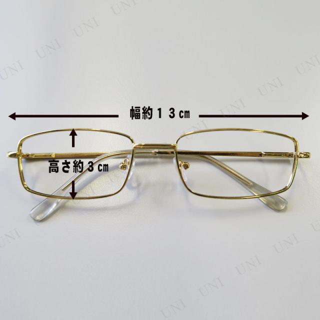 コスプレ 仮装 ヒョウ柄ストール 金縁メガネ コスプレ 衣装 ハロウィン 仮装 メンズ 芸能人 グッズ コスチューム 大人用 パーティーグッの通販はau Pay マーケット パーティワールド