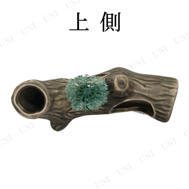 アクアリウム用品 新やどり木 ミニ 流木 水槽 ペット用品 ペットグッズ レイアウト用品 装飾品 アクセサリー アクアリウム内装 水槽用品 の通販はau Pay マーケット パーティワールド