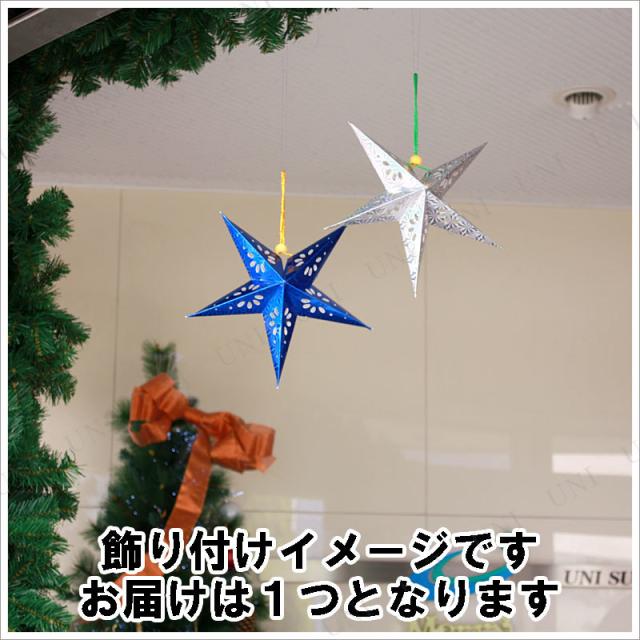 Funderful 30cm星型ペーパークラフト レッド クリスマスパーティー パーティーグッズ 雑貨 クリスマス飾り 装飾 ウォールデコ 壁掛け 吊の通販はau Pay マーケット パーティワールド