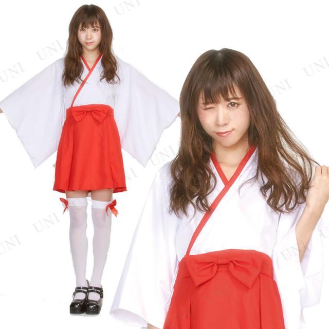 コスプレ 仮装 プリュムフィーユ 巫女 コスプレ 衣装 ハロウィン 仮装 巫女 コスチューム 大人用 パーティーグッズ 余興 和風 時代劇 おの通販はau Pay マーケット パーティワールド
