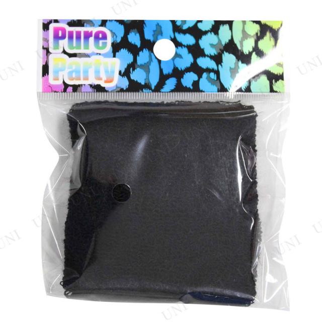 カラフルリストバンド ブラック 雑貨 おしゃれ アクセサリー ブラック プレゼント リストバンド ファッション アパレル 小物 ギフトの通販はau Pay マーケット パーティワールド