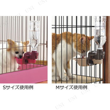 ウォーターディッシュ S ピンク 【 ペット用品 犬 猫 給水器