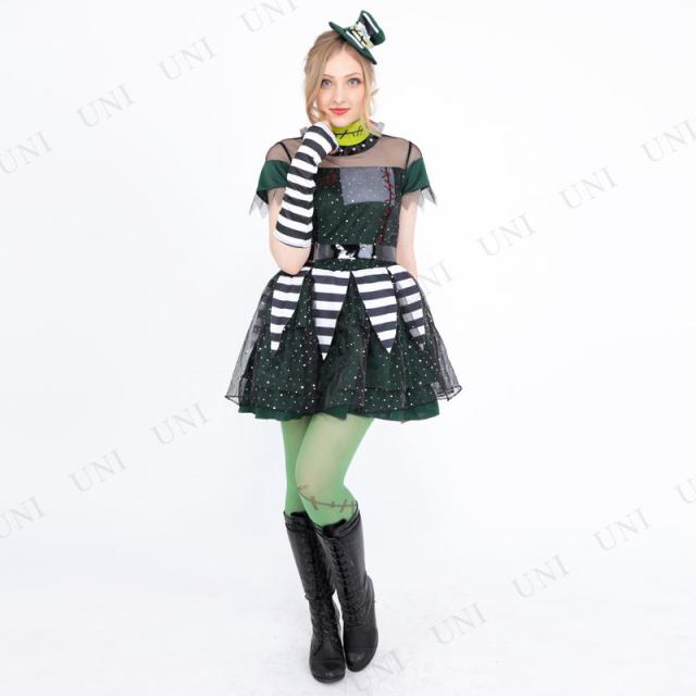 コスプレ 仮装 衣装 ハロウィン パーティーグッズ 大人用 余興 面白