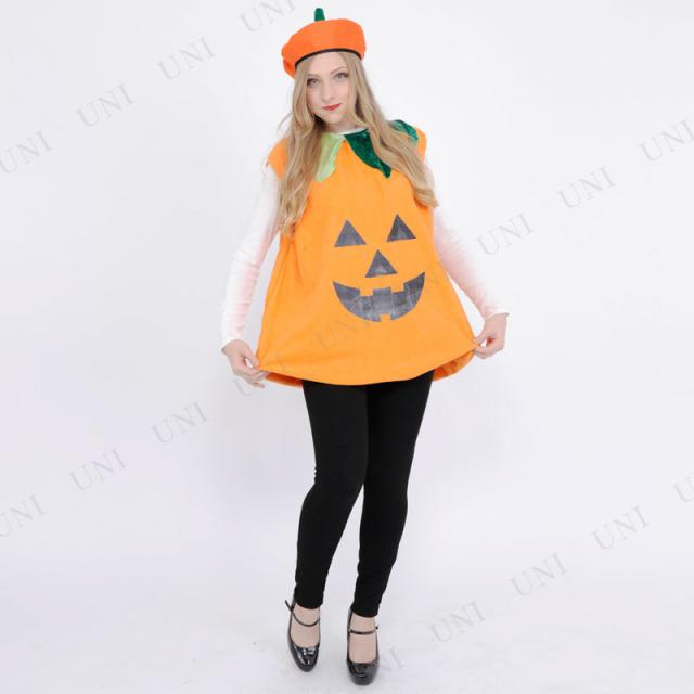 コスプレ 仮装 Patymo Happyパンプキン 【 コスプレ 衣装 ハロウィン