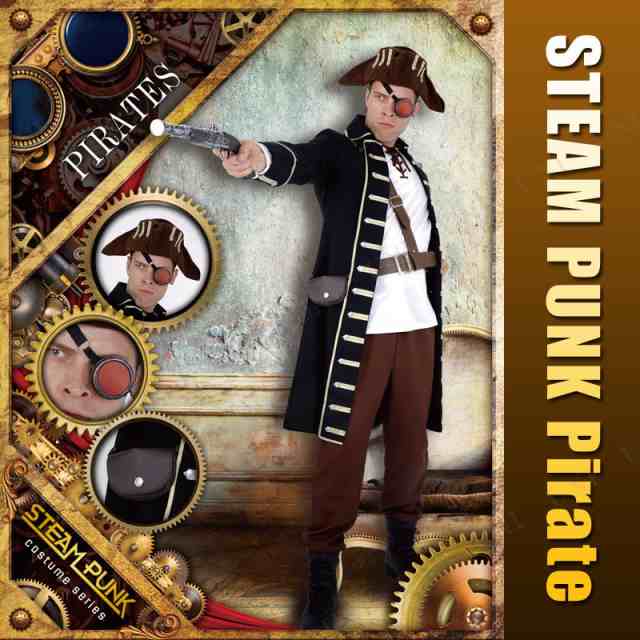 コスプレ 仮装 Steam Punk Pirate パイレーツ コスプレ 衣装 ハロウィン 仮装 コスチューム 海賊 大人用 パーティーグッズ 余興 女海賊 の通販はau Pay マーケット パーティワールド