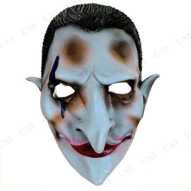 コスプレ 仮装 Uniton ホラーマスク ピエロ コスプレ 衣装 ハロウィン パーティーグッズ おもしろ 怖い マスク ハロウィン 衣装 プチ仮装の通販はau Pay マーケット パーティワールド コスプレ 仮装 Uniton ホラーマスク ピエロ コスプレ 衣装 ハロウィン パーティーグッズ おもしろ 怖い マスク ハロウィン 衣装 プチ仮装の通販はau Pay マーケット パーティワールド
